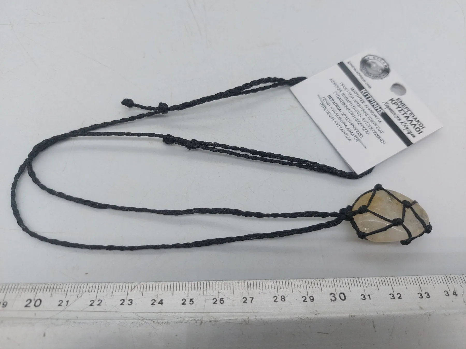 Citrine Polished Crystal Macrame Necklace